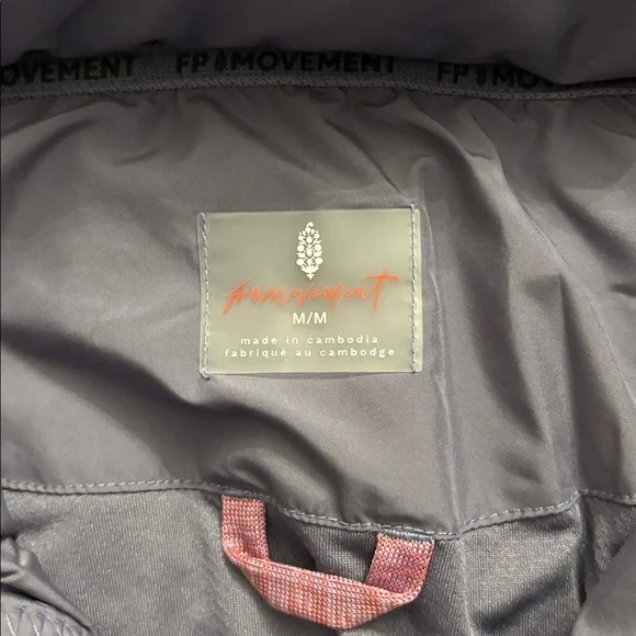 Free People Movement Shelby Shirred Puffer - Picture 2 of 6